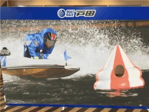 【ボートレース戸田】顔出しパネル